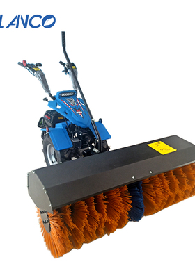 朗科(LANCO)手扶式除雪机 扫雪车工厂物业市政道路清雪神器LC450