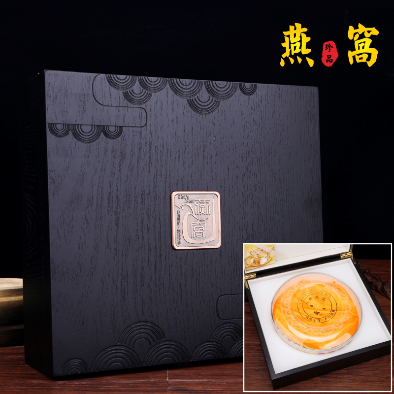 新款燕窝包装盒海参礼盒高档藏红花瓶子石斛粉冬夏虫草礼品盒定制