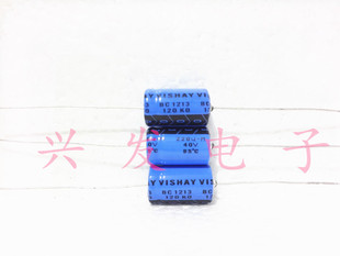 全新音响胆机滤波 轴向卧式 电解电容 40V220UF 220UF40V 10*16