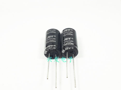 进口PHOTO-FLASH闪光灯 摄影灯 电解电容 330V80UF 330V 10*36