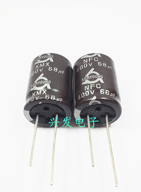 全新原装韩国三莹 长寿命 电解电容 400V68UF 68UF400V 18*25