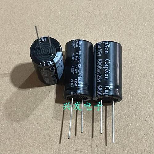 台湾丰宾 功放滤波长寿命 电解电容 25V6800UF 6800UF25V 18*35