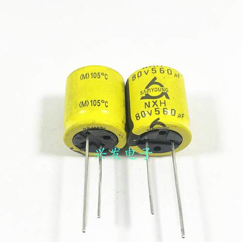 80V560UF 韩国三莹NXH 黄袍高频矮型 电解电容 560UF80V 18*20