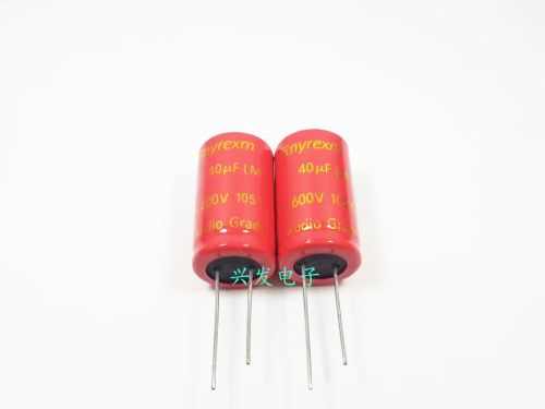 600V40UF 原装RNYREXM 高压胆机电源 电解电容 40UF600V 18*31