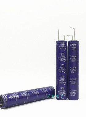 韩国三莹 长寿命 电解电容 460V SV550V51UF 代替450V47UF 10*50