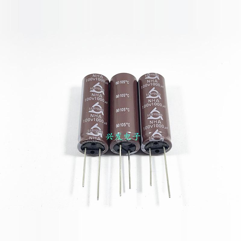 韩国三莹 小型电源滤波 电解电容 100V1000UF 1000UF100V 16*45