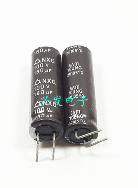 进口韩国三莹 高频长寿命 电解电容 100V180UF 180UF100V 10*33