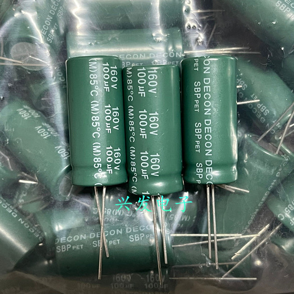 160V100UF 100UF160V 全新原装中低音分频 无极NP 电解电容 16*35