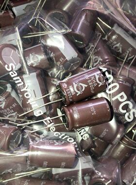 韩国三莹 长寿命音频电源 电解电容 16V6800UF 6800UF16V 16*25