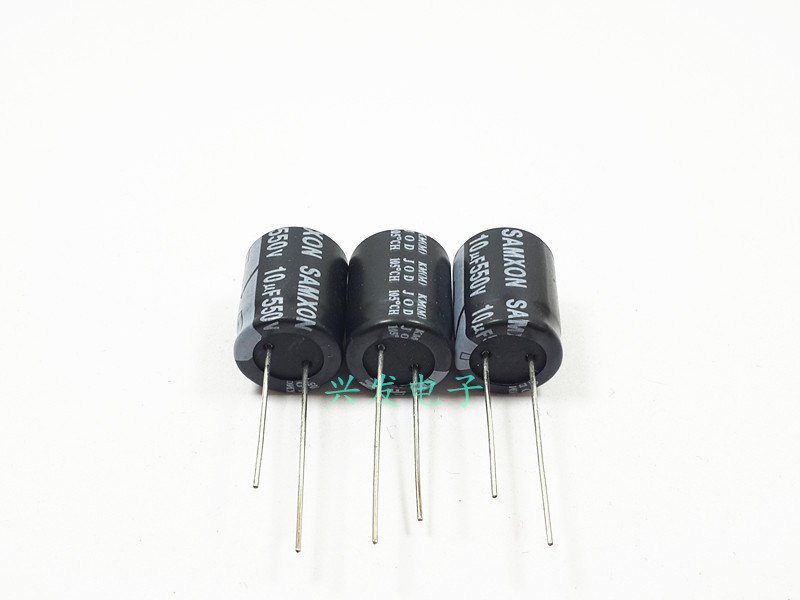 电解电容 550V10UF 全新原装万裕三信 长寿命电源 10UF550V 13*14