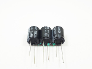 电解电容 550V10UF 全新原装万裕三信 长寿命电源 10UF550V 13*14
