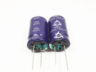 电解电容 500V100UF 韩国三莹 高频电源 长寿命 100UF500V 22*35