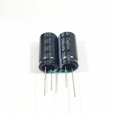 原装台湾丰宾 电源长寿命 电解电容 63V2200UF 2200UF63V 18*35