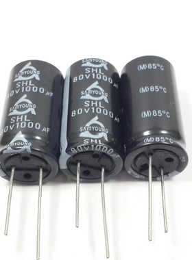 韩国三莹功放长寿命滤波 电解电容 80V1000UF 1000UF80V 18*35