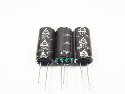 进口韩国三莹 高频长寿命 电解电容 420V150UF 150UF420V 18*35