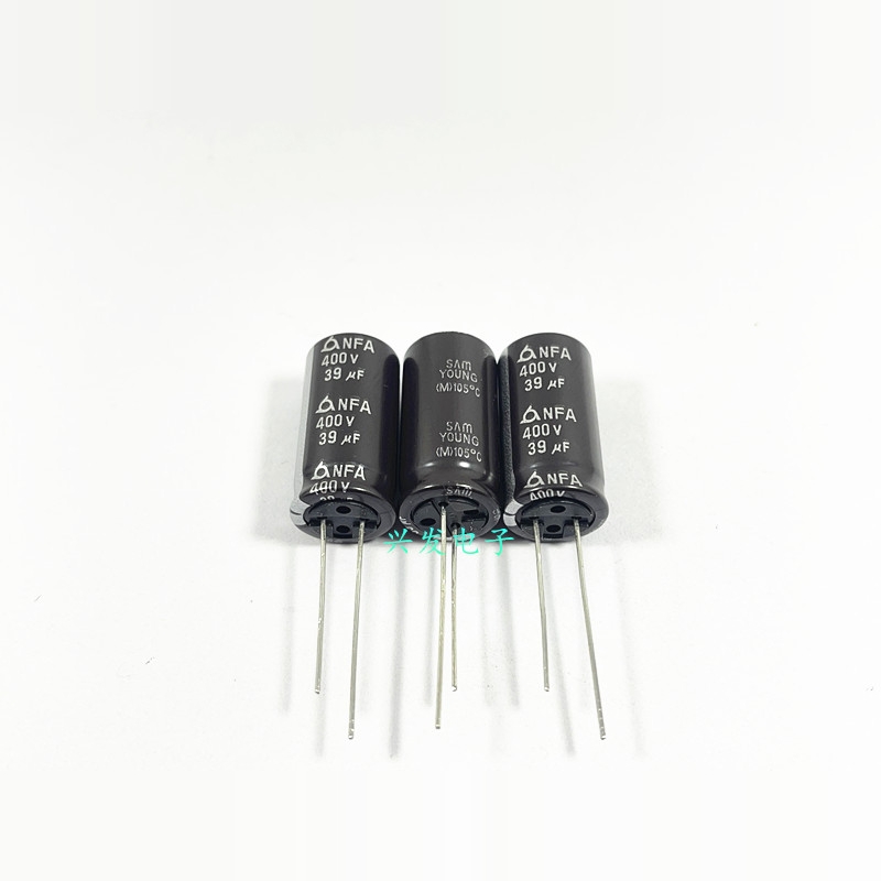 400V39UF 39UF400V 原装韩国三莹 长寿命电源滤波 电解电容 13*25