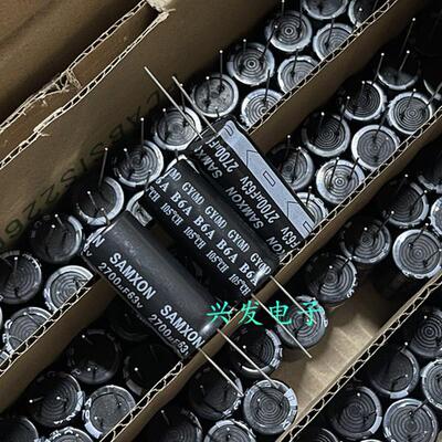 63V2700UF 2700UF63V 全新原装万裕三信 长寿命 电解电容 18*40