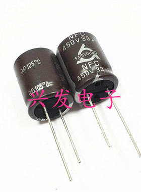 原装韩国三莹 高纹波长寿命 电解电容 450V33UF 33UF450V 16*20