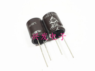 原装韩国三莹 高纹波长寿命 电解电容 450V33UF 33UF450V 16*20