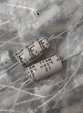 原装美国伊利诺 轴向卧式 电解电容 10V1000UF 1000UF10V 10*20