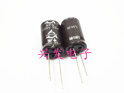 原装韩国三莹 高频低阻长寿命 电解电容 500V33UF 33UF500V 16X25