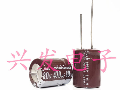 全新电动车控制电源长寿命 铝电解电容  80V470UF 470UF80V 16X25