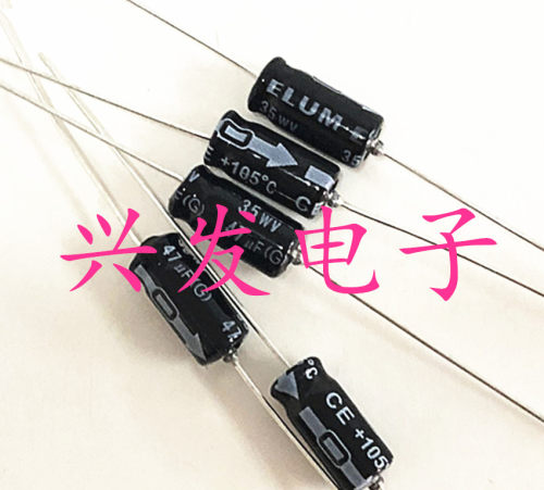 原装ELUM 胆机音频阴极 轴向卧式 电解电容 35V47UF 47UF35V 6X13