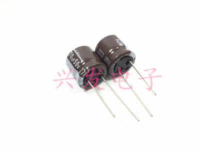 全新原装日本尼吉康 音频电源 电解电容 50V270UF 270UF50V 16*15
