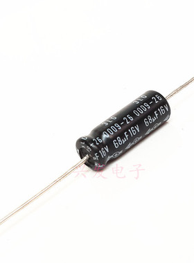 进口美国胆机 铜脚阴极 轴向卧式 电解电容 16V68UF 68UF16V 6X18