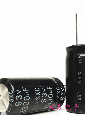 63V3300UF 3300UF63V 全新音响功放滤波 音频 电解电容 18*35、40