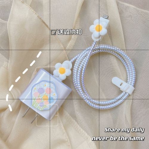 适用荣耀400充电器90w/80w保护套400Pro数据线缠绕绳荣耀Magic6壳