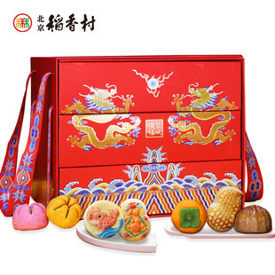 三禾北京稻香村糕点礼盒京城颂福年货京八件点心零食春节特产送礼