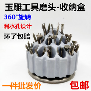 金刚砂磨头雕刻翡翠去皮磨针