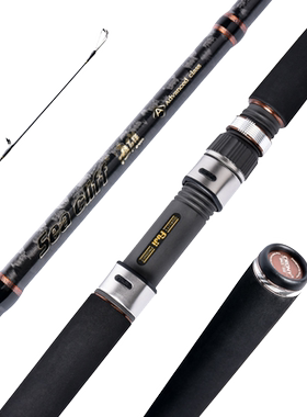 CRONY科尼海礁3.3米3.6米全FUJI岸抛直柄海鲈竿远投竿海钓路亚竿