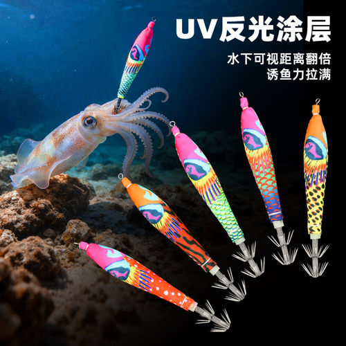威狐WEFOX海钓火箭鱿鱼钩布卷夜光吹筒海钓船钓双层伞钩布卷假饵