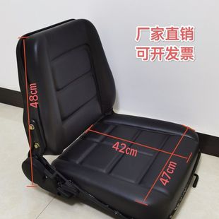 合力叉车座椅.杭叉座椅.龙工/美科斯/台励福通用型座椅总成改装