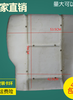 五菱荣光主驾驶海绵高密度防塌陷