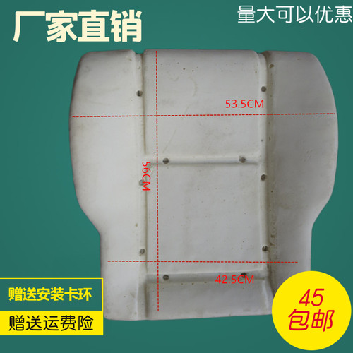 五菱荣光主驾驶海绵高密度防塌陷