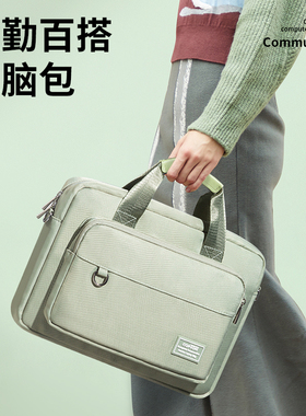 电脑包女2026新款适用戴尔灵越14pro笔记本xps13plus内胆包游匣g16保护套vostro成就15.6寸手提防震斜挎通勤