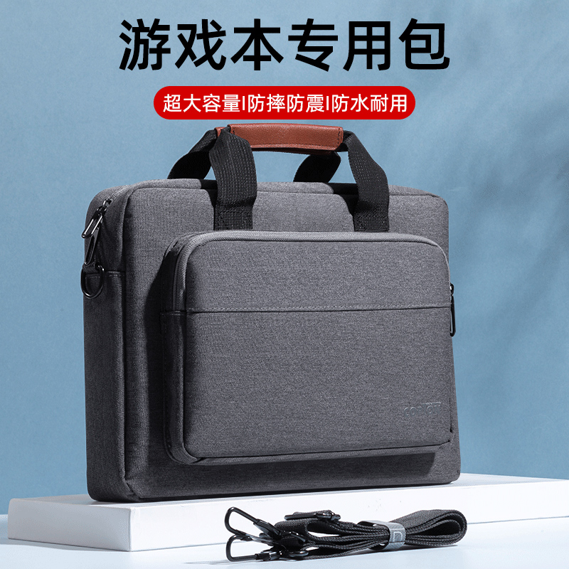 电脑包手提女联想小新pro14