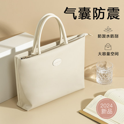 电脑包女士2024新款14寸笔记本气囊防摔防震大容量手提男适用华为matebook14苹果macbook联想air惠普华硕戴尔