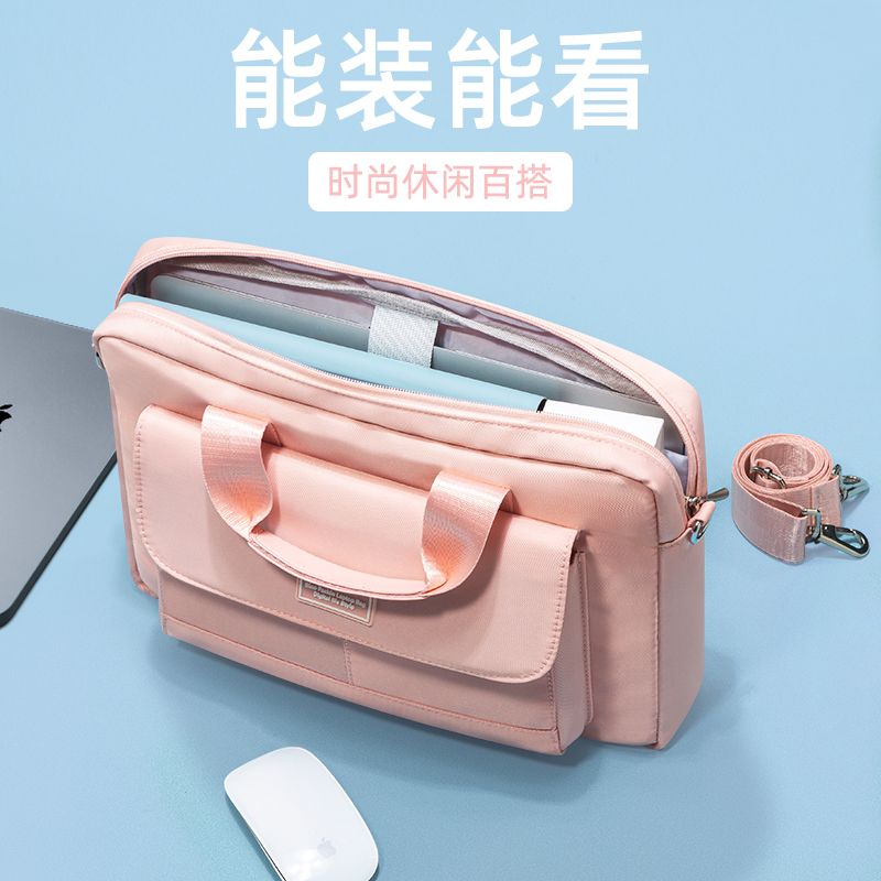 电脑包13寸女手提通勤适用微软