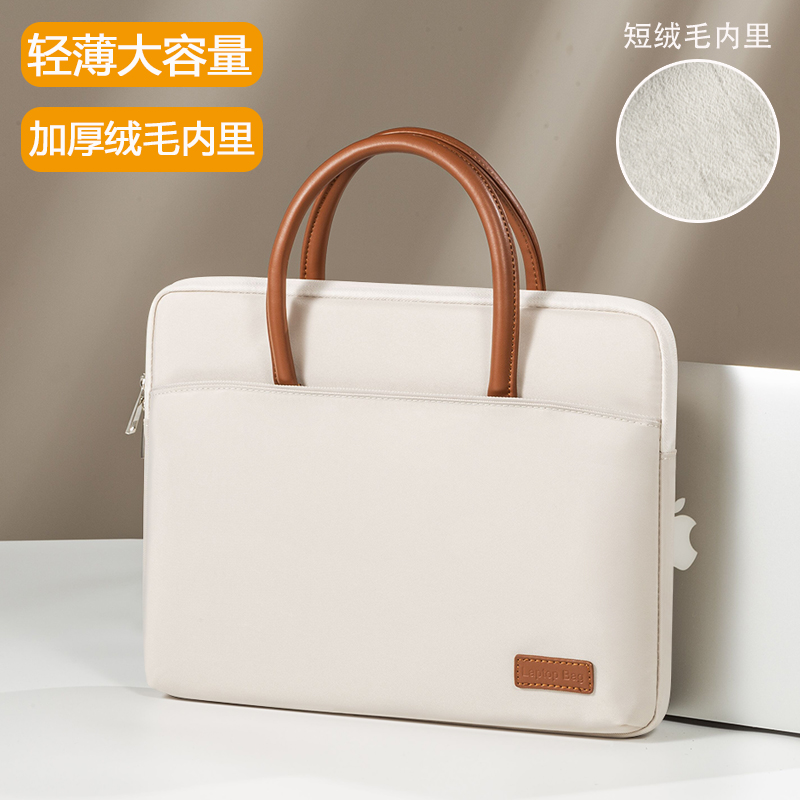 笔记本电脑包手提女士新款2025