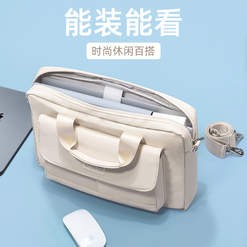 电脑包女士2022新款通勤斜挎男生