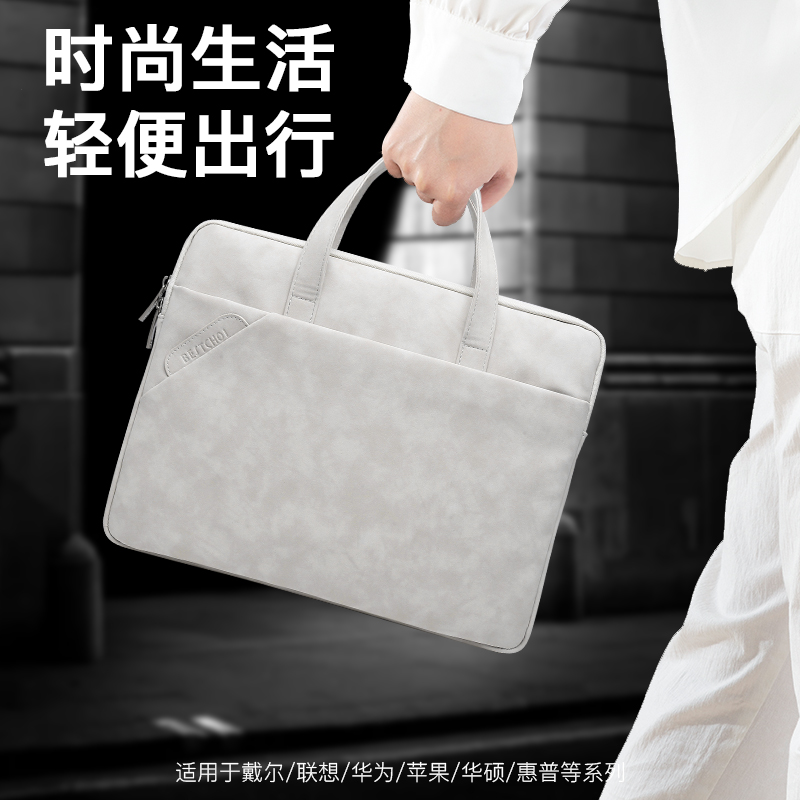 电脑包手提女新款2023适用于联想