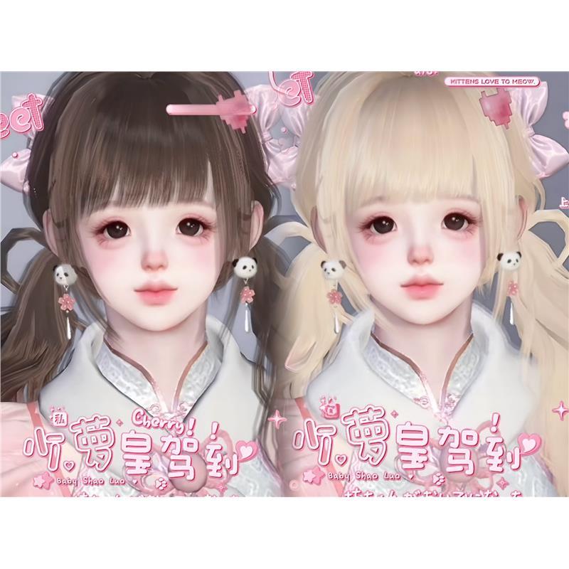 一只饼 阿屿呀 逆水寒手游捏脸 铁衣素问九灵神相龙吟血河女通用