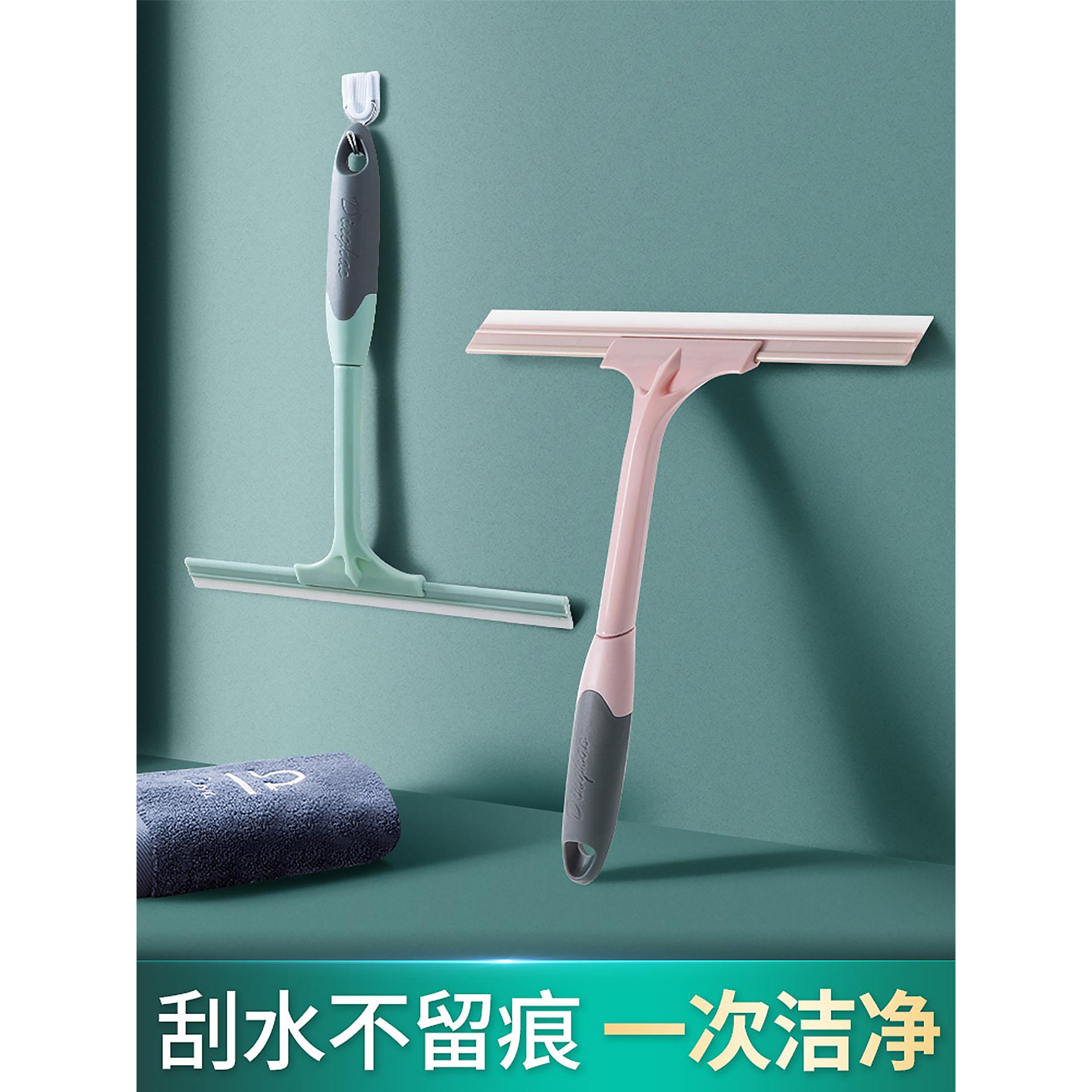 擦玻璃神器家用卫生间刮水器