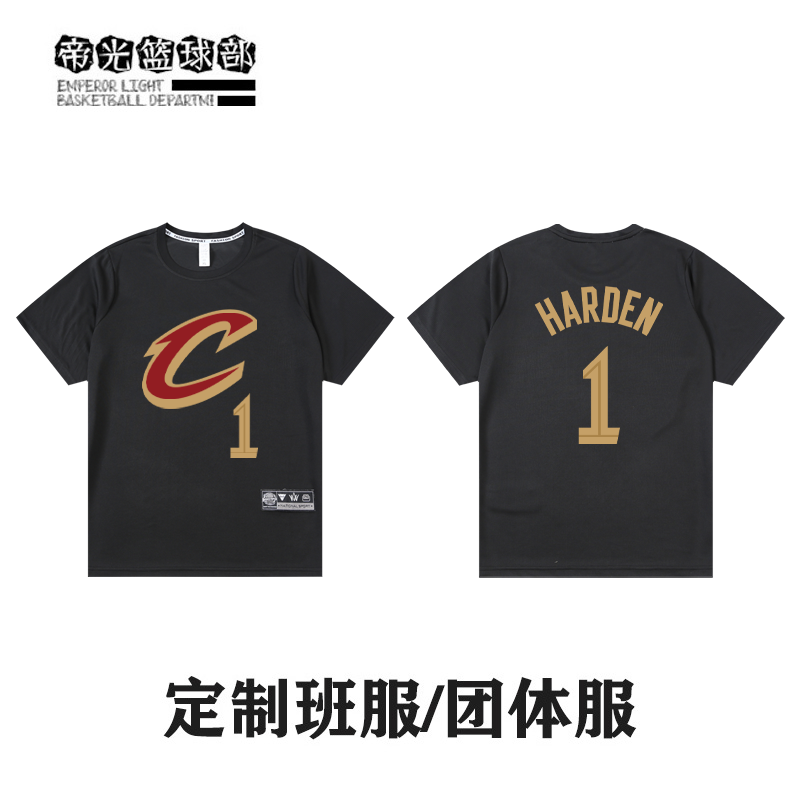 夏骑士队哈登速干训练投篮服短袖男美式篮球运动健身休闲T恤定制