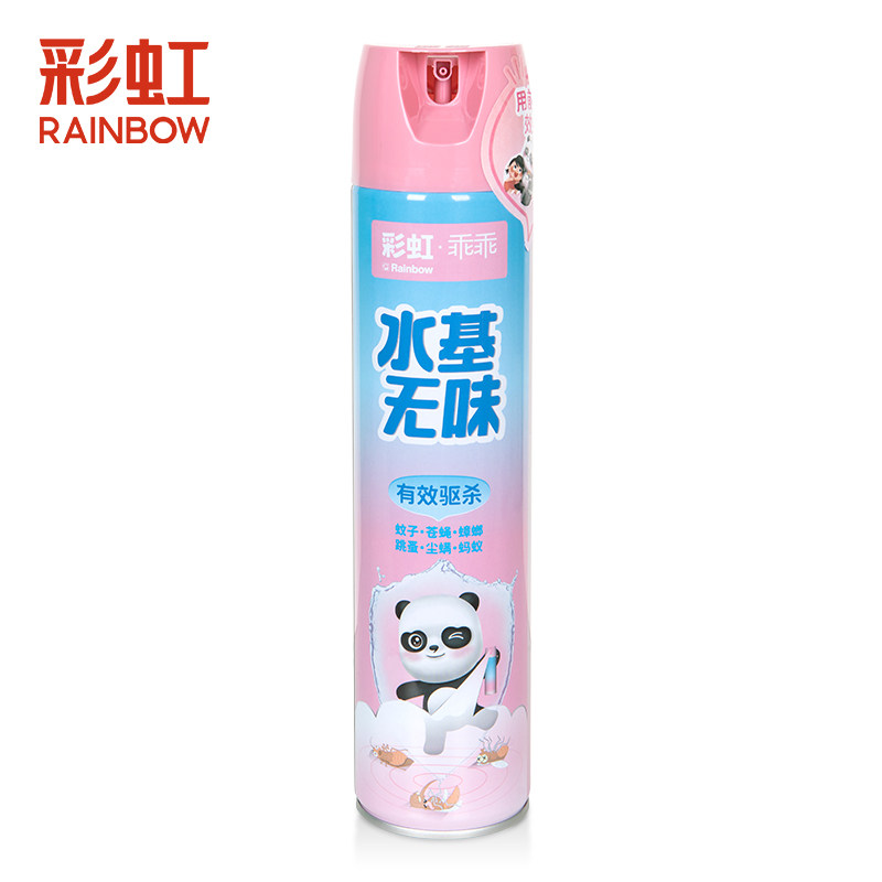 彩虹杀虫喷雾剂家用灭蚊子尘螨蚂蚁苍蝇跳蚤蟑螂药气雾神器乖乖款