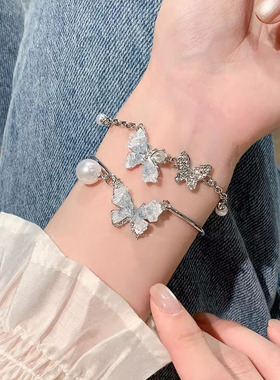 渐变蓝色碎石蝴蝶手镯女